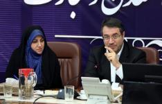 برای ار...